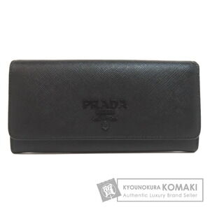 Prada Saffiano Leather Long Wallet